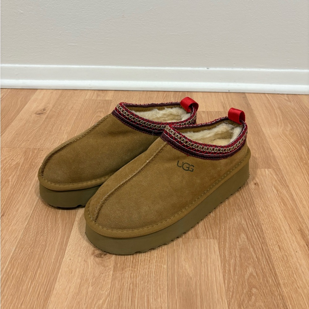 UGG Tazz Slippers 7us